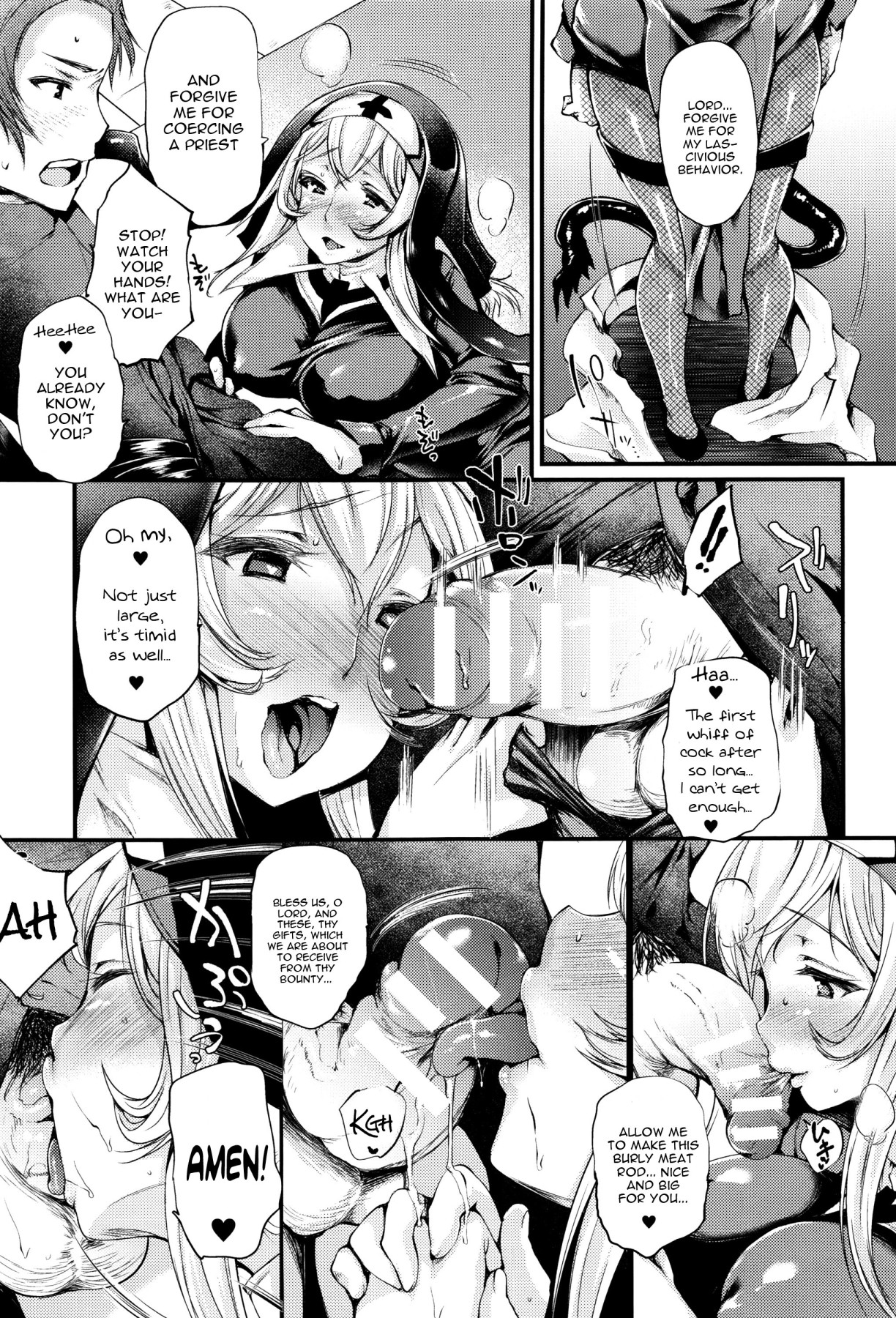 Hentai Manga Comic-Sakusaku Meat Pie-Read-32